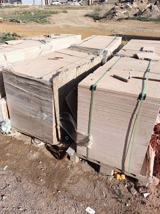 Продается камни травинтин