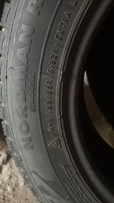 Новый пакришки липучка зимни