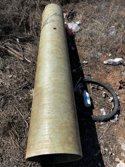 Продается труба (кубыр)