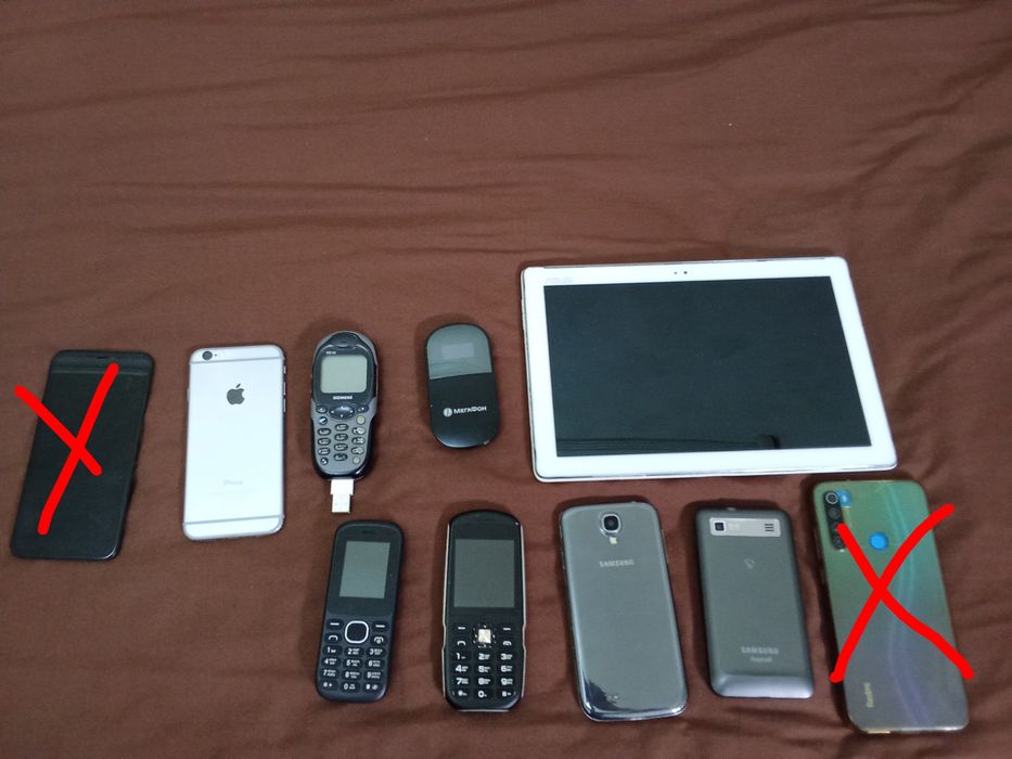 Телефоны, планшет и модем.