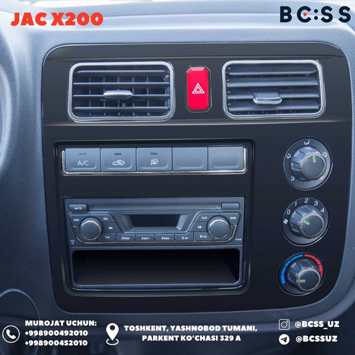 JAC X200 Sotiladi, Yangi, Harid olishga shoshiling