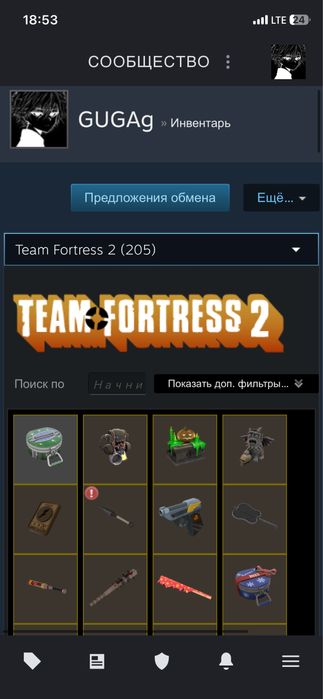 Продам стим акк.