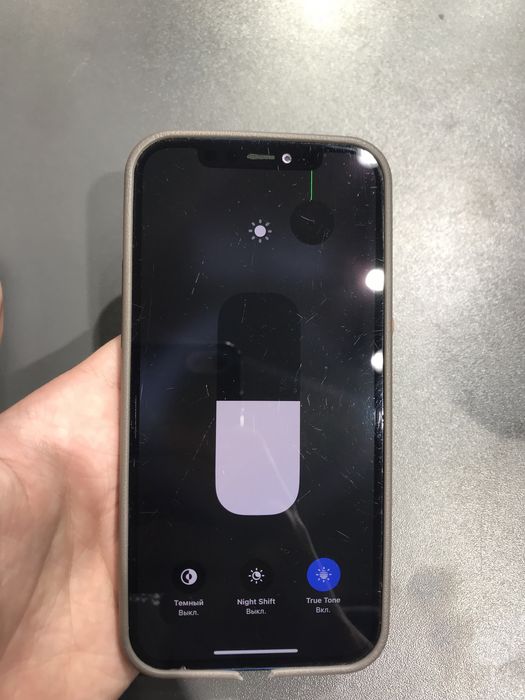 Срочно iPhone 12