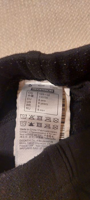 Декатлон термобельо, LC Waikiki ски панталон, гащеризон, грейка 122-12