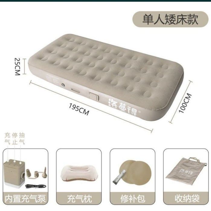 надувной матрас Matrass shishiriladigan  avtomat nasoslik. 2kishilik