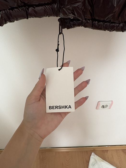 Яке цвят бурдо  не е носен