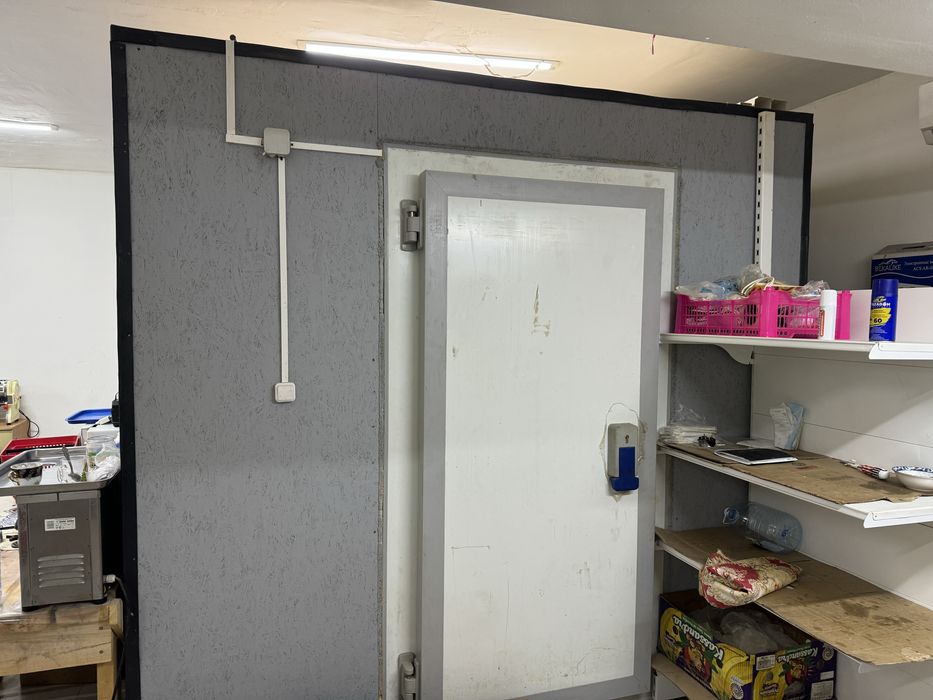 Морозильная установка