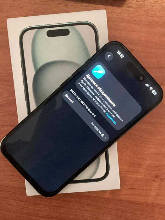 Apple Iphone 15 128GB