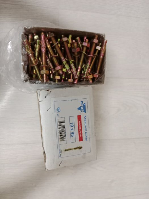 Болт анкерный М10х95