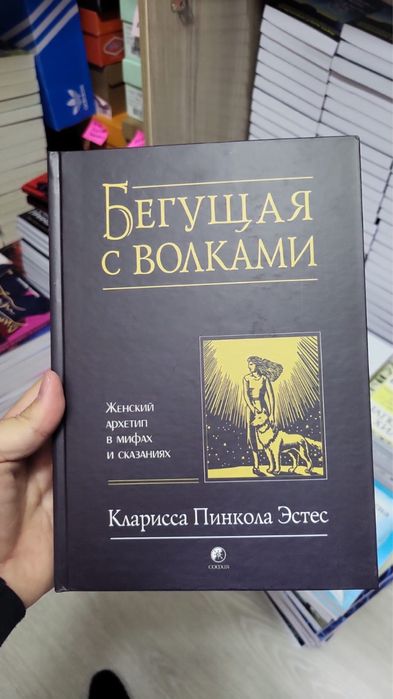 Книги оптом/розница