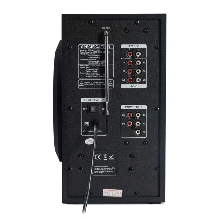 Boxe 2.1 Serioux SoundRise, 60W, NOU