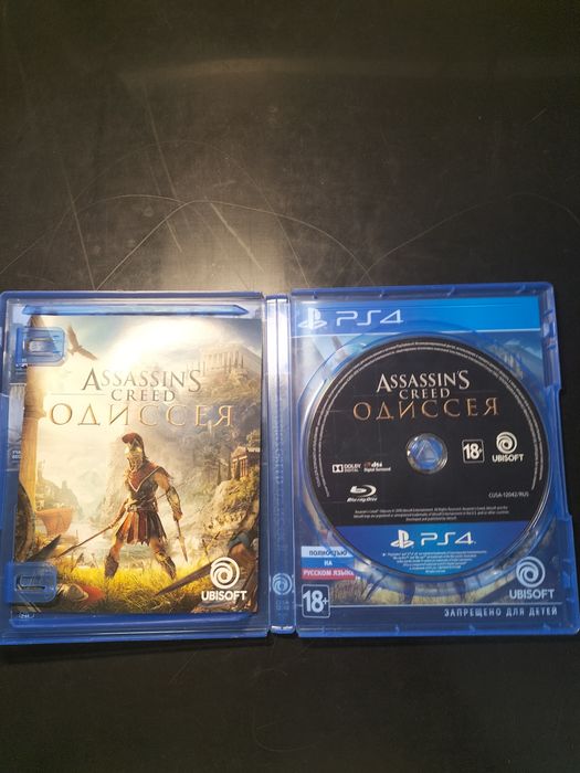 Диски с играми для PS4