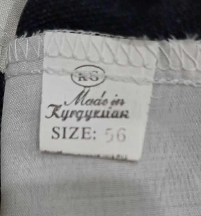 Брюки мужские классические