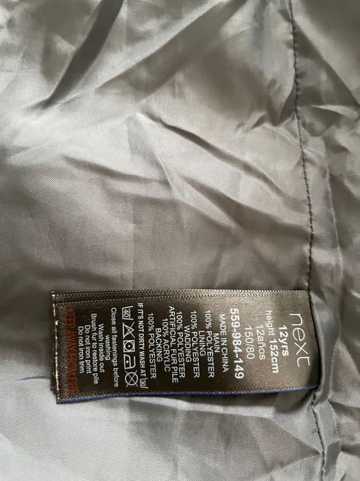 Куртка теплая детская