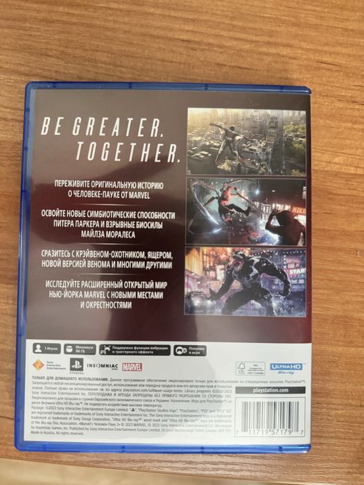 Продается игра PS 5 Spider man 2