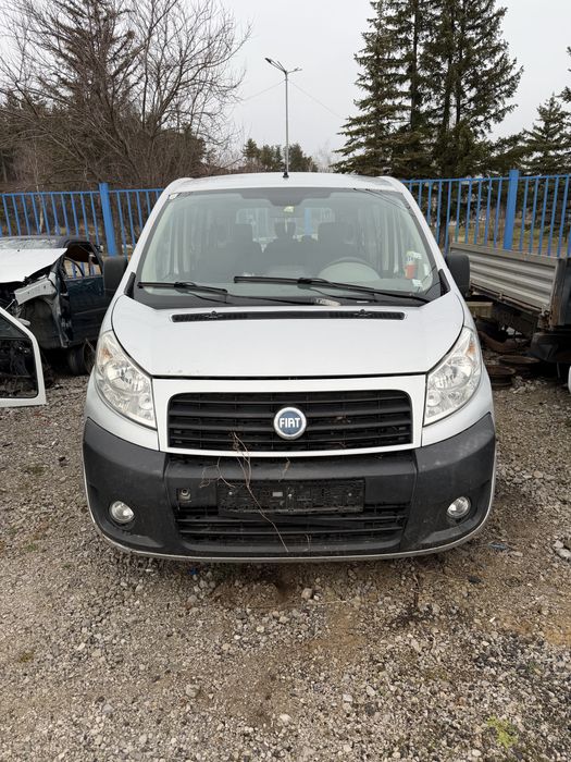 Fiat Scudo 1.6d 90 НА ЧАСТИ