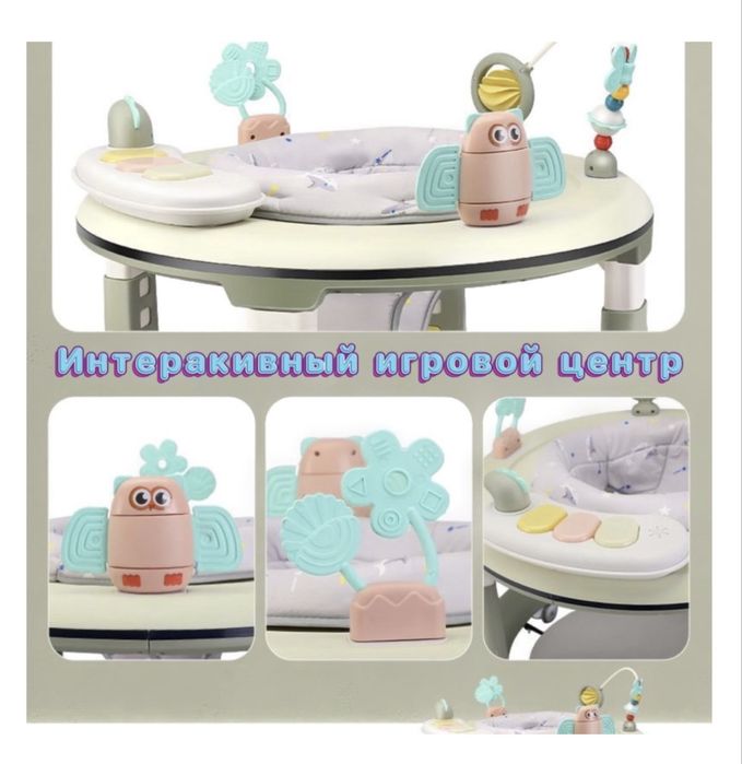 Ходунки-трансформеры