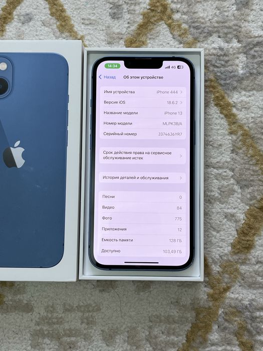 Iphone 13 128гб/79% без ремонта