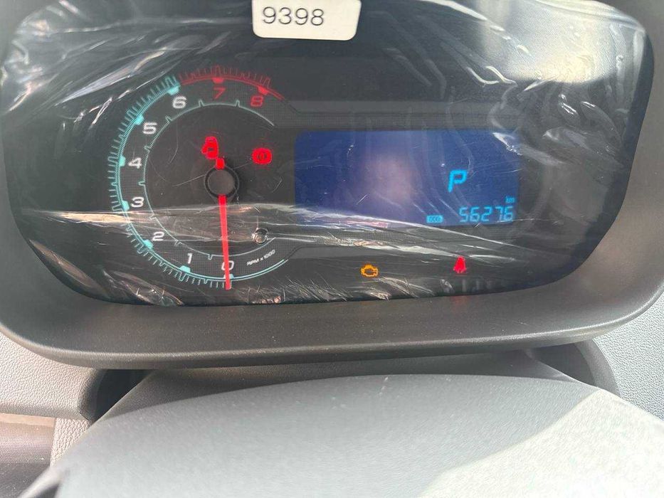 продаётся автомобиль