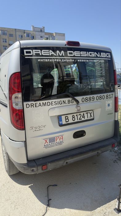Fiat Doblo 1.3 Multijet