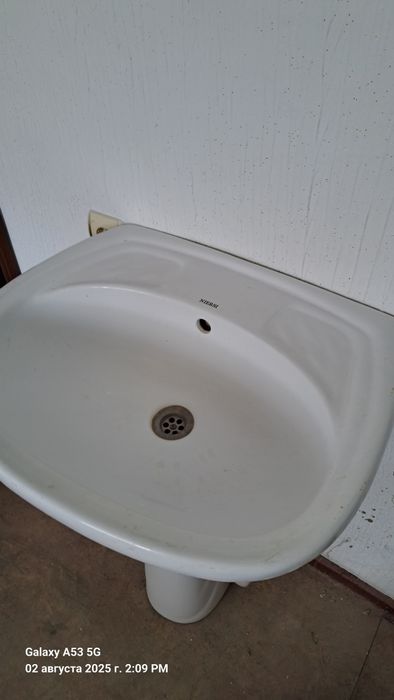 Продам Рукомойник. Умывальник