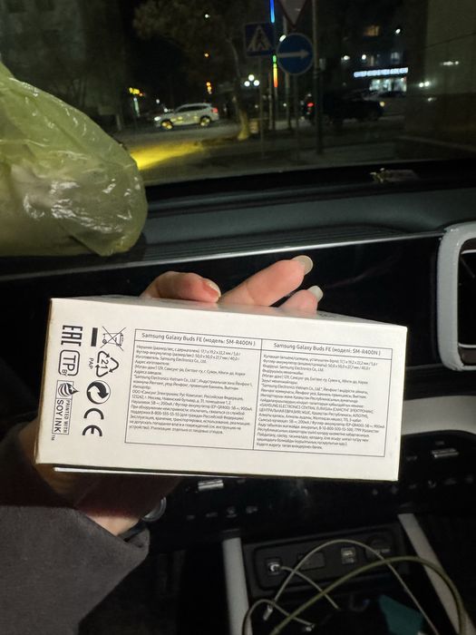 Наушник Galaxy Buds FE