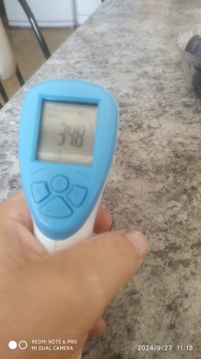 Термометр бесконтактный