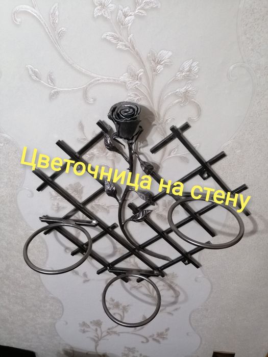 Цветочница подарок девушке на НГ