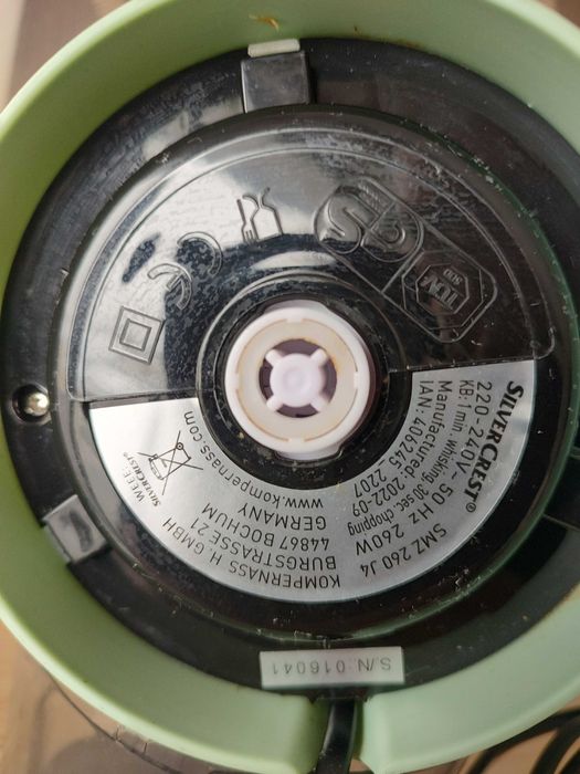 Кухненски чопър Silver Crest SMZ 260J4 с разбивачка