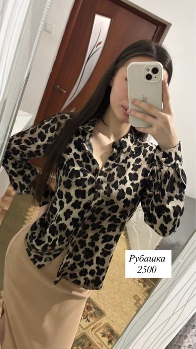Леопардовая рубашка S