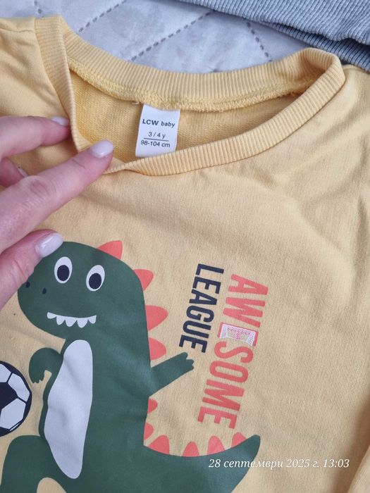 Дрехи и комплекти за момче 3-4 години