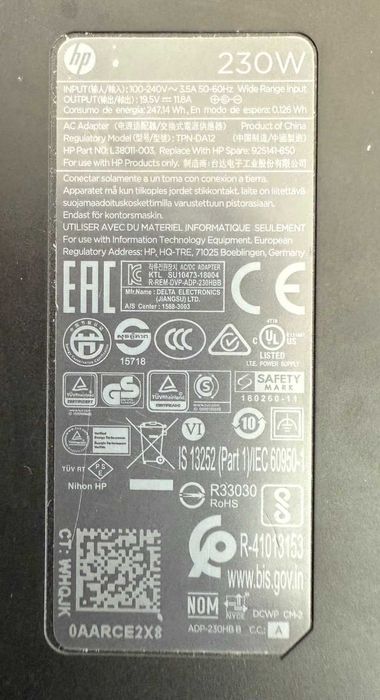 230w HP OEM Charger / 230в ОРИГИНАЛНО ЗАРЯДНО ЗА HP - 100% оригинално