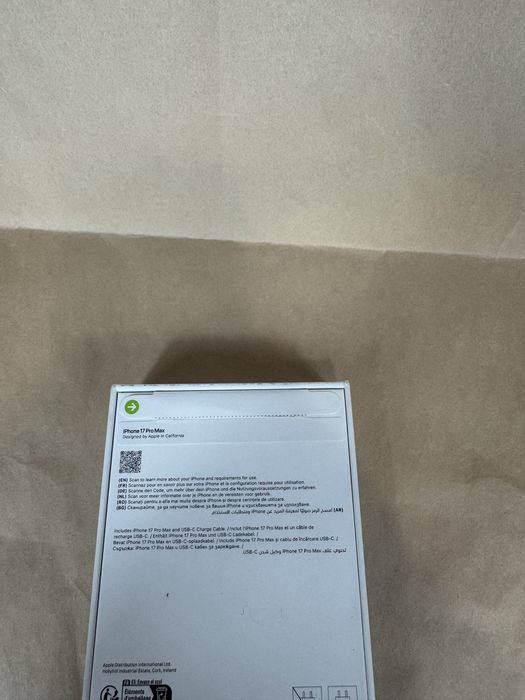 Iphone 17 Pro Max sigilat