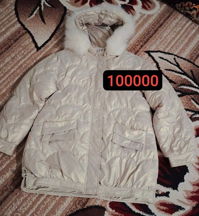 Assalomu alaykum kurtga ko'p kiyilmagan arzonroq qa berib yuboramiz