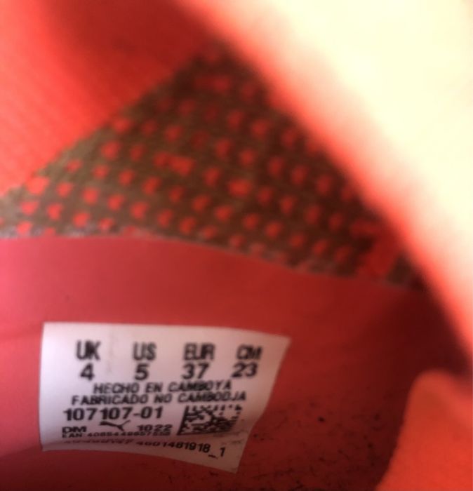 Бутонки PUMA с чорап