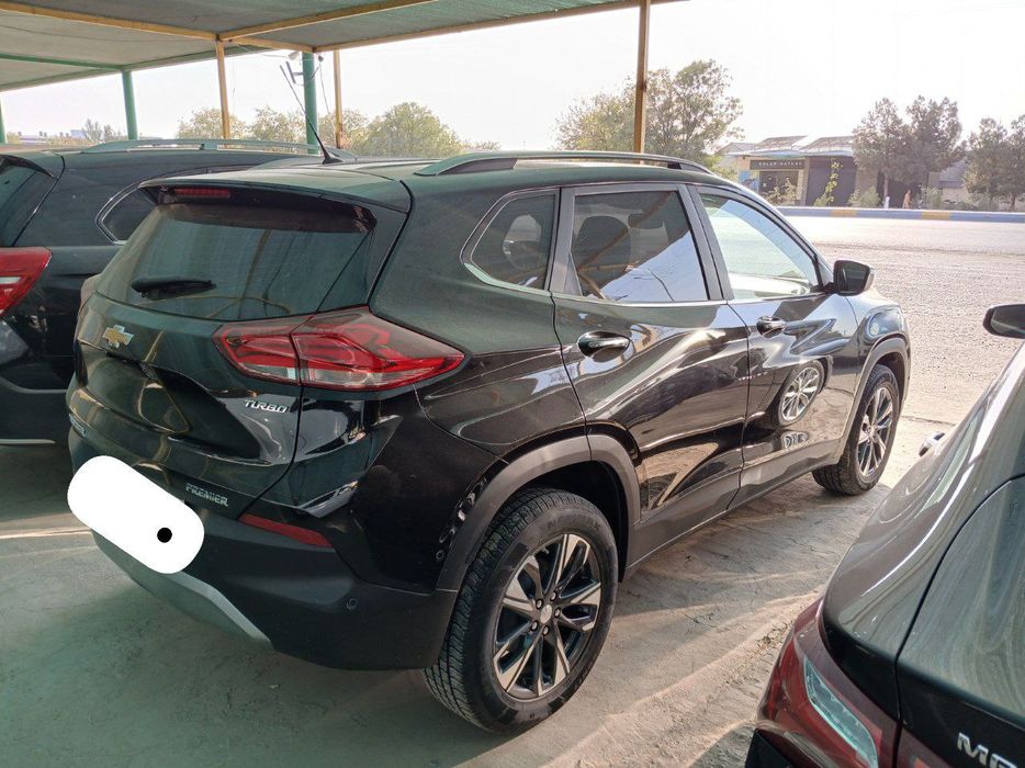 Trekker full  aftamat