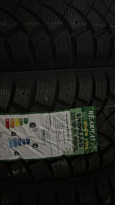 Шины зимние оптом и в розницу