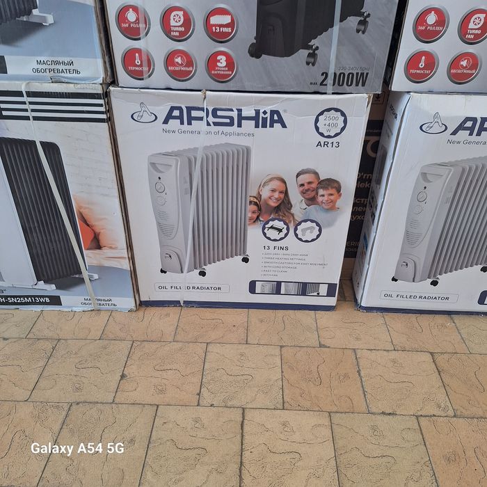 Перечисления Arshia обогреватель гарантия доставка есть