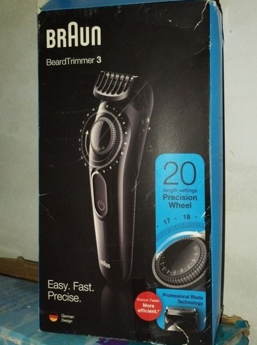 Продавам box-mix  нова стока