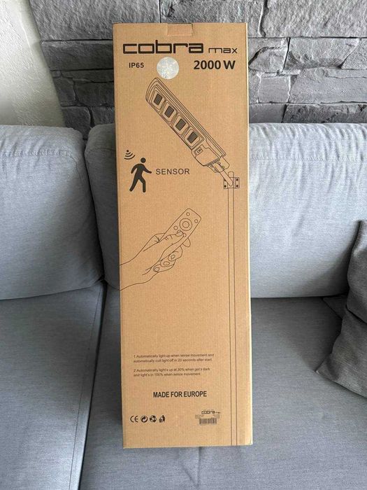 Соларна лампа Cobra Max 2000W с дистанционно – външна LED лампа