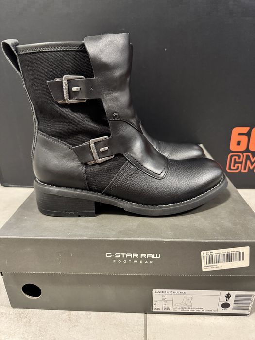 Ghete G-Star biker din piele naturala