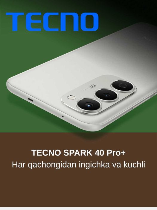 Tecno Spark 40 Pro Plus 8/256 gb oylik tolovi 348 ,ming so'mdan