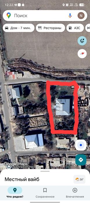 Бизнес учун Участка йер ва ховли жой