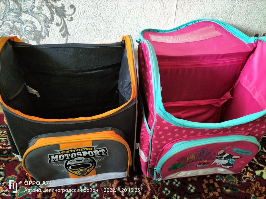 Парные сумки для девочки и мальчика