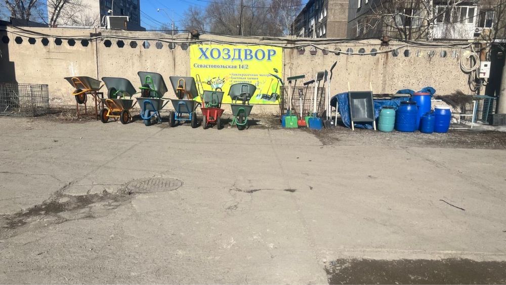 Арша .Благовония .Верест.