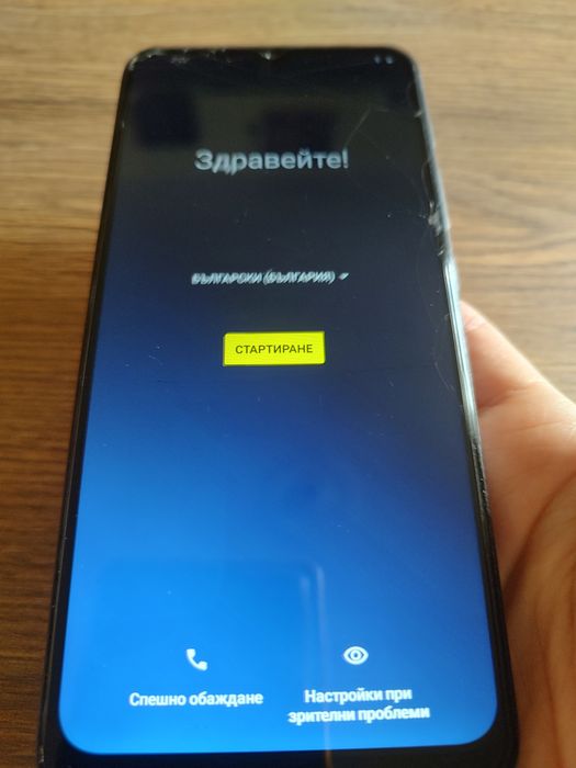 Продава Motorola E20