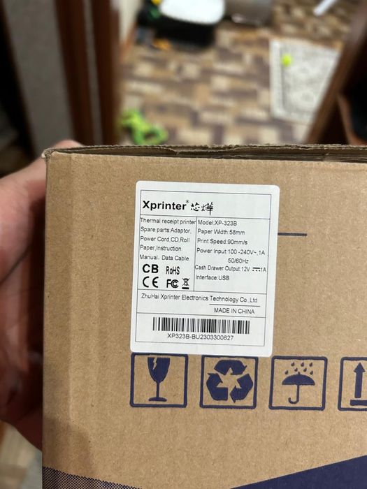 Xprinter Принтеры чеков (3 шт)