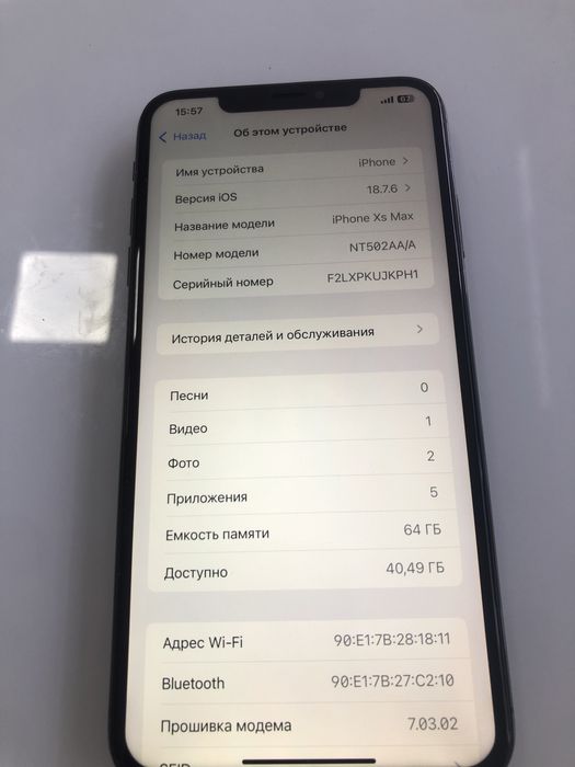 Айфон xsMAX еас 64 гб емкость 100