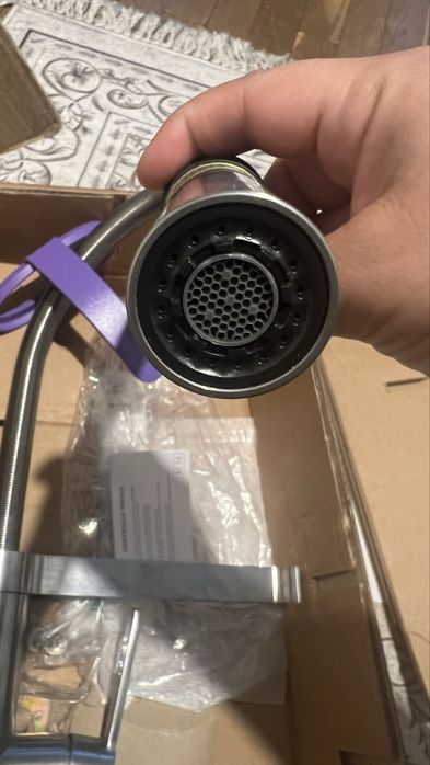 Полупрофесионален смесител