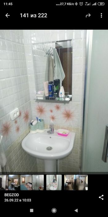 Аренда Гагарин 51 школа 1 ком 250$